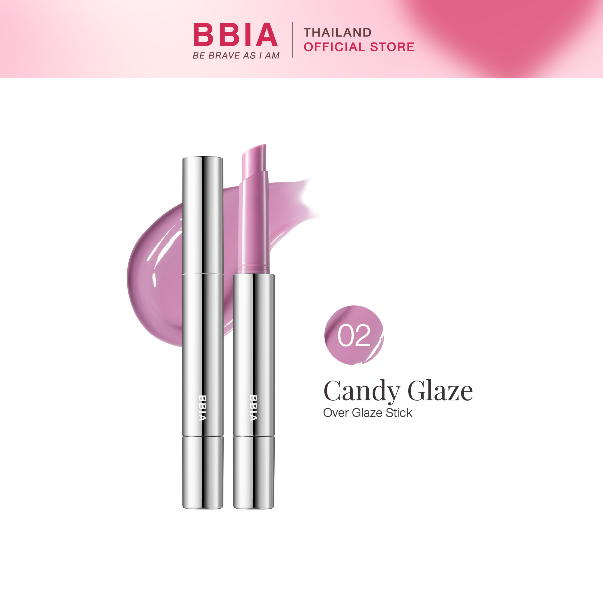 Bbia Over Glaze Stick - 02 Candy Glaze 